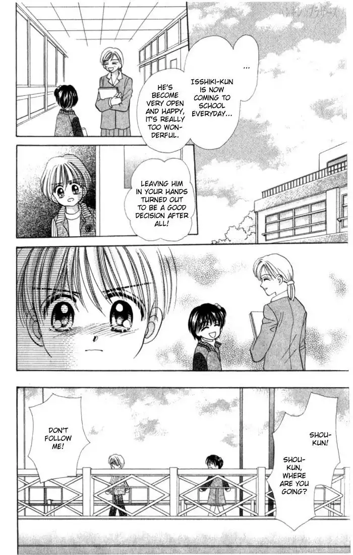 Penguin Brothers Chapter 23 47